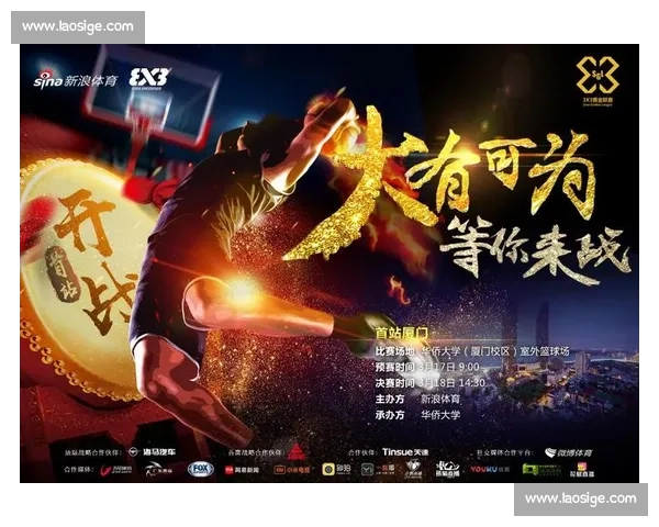 同城德比再燃战火广州富力迎战广州恒大巅峰对决赛季焦点之夜胜负悬念 同城德比再燃战火广州富力迎战广州恒大巅峰对决赛季焦点之夜胜负悬念