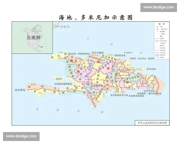 多米尼加与美国较量背后的体育文化差异与国家荣耀探讨 多米尼加与美国较量背后的体育文化差异与国家荣耀探讨