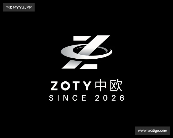 关于zoty中欧
